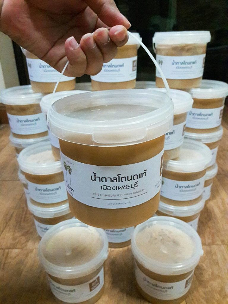 น้ำตาลโตนดแท้เมืองเพชรบุรี น้ำตาลปี๊บ บรรจุกระปุก